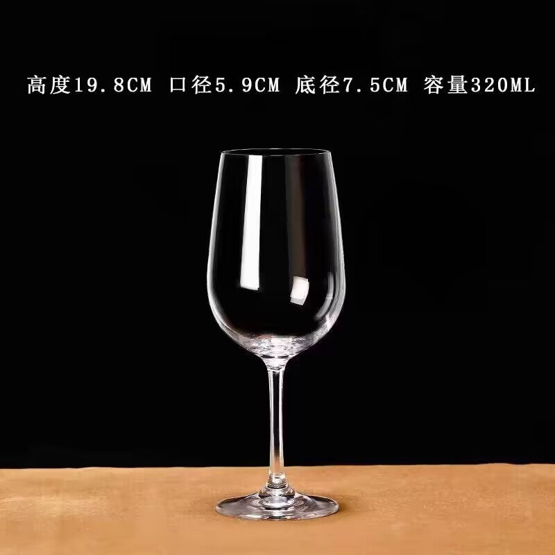 Jingxiang Red Wine Cup Home Crystal Glass Hump Goblet European Style Good-looking Burgundy Wine Glass