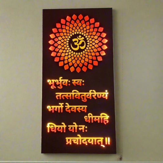 Om Mantra Frame 48*24*2-V Home Decor