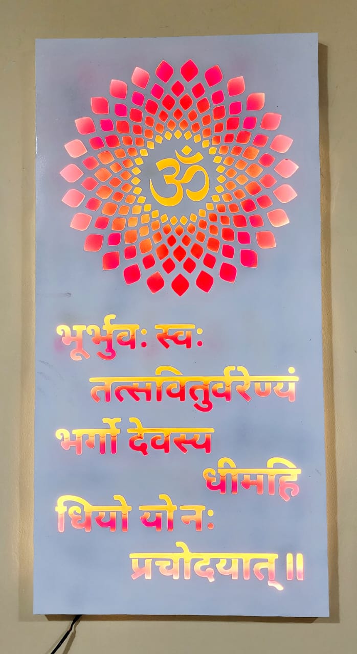 Om Mantra Frame 48*24*2-V Home Decor