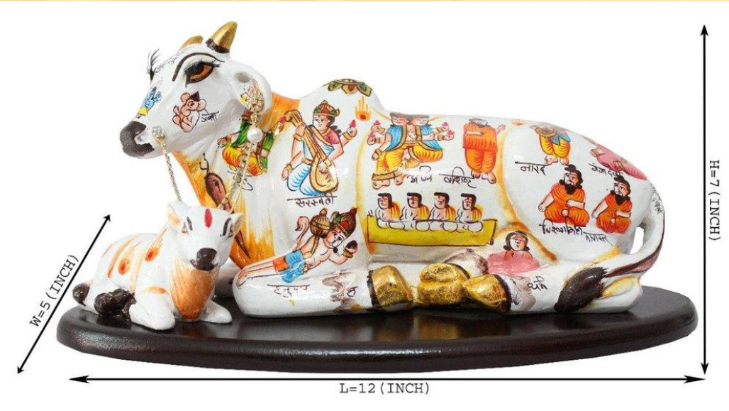 Kamdhenu Cow Decor 12*5*7