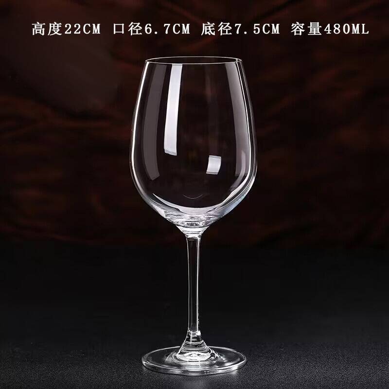 Barware - Jingxiang Red Wine Cup Home Crystal Glass Hump Goblet European Style Good-looking Burgundy Wine Glass