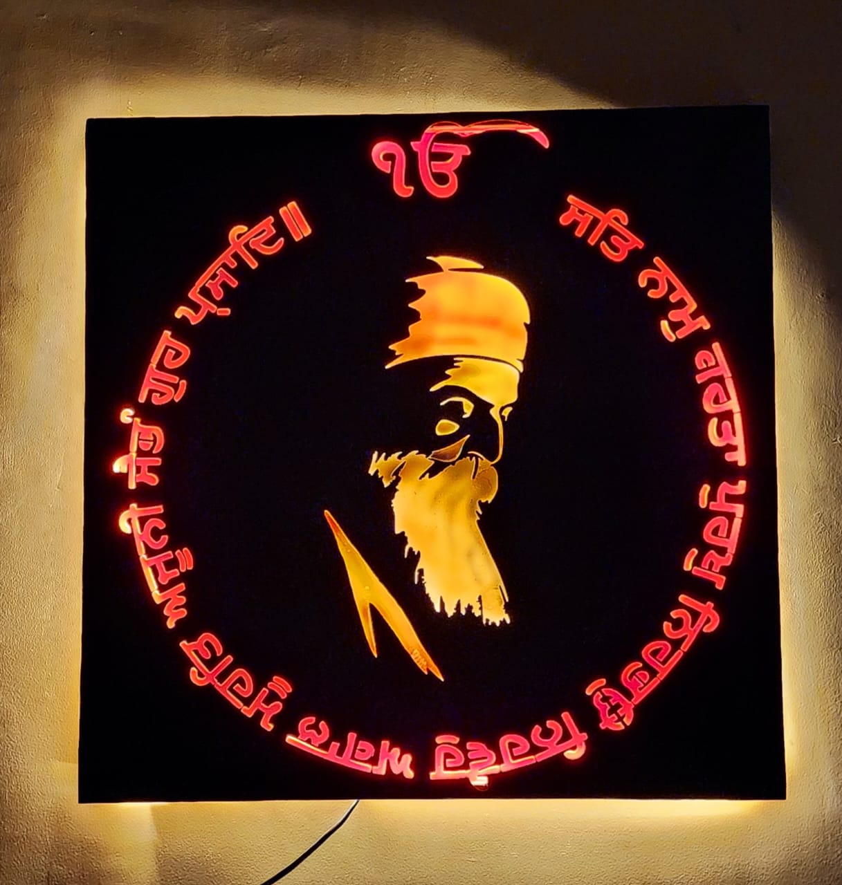 Guru Nanak Dev Ji  Wall Decor 24*24*2