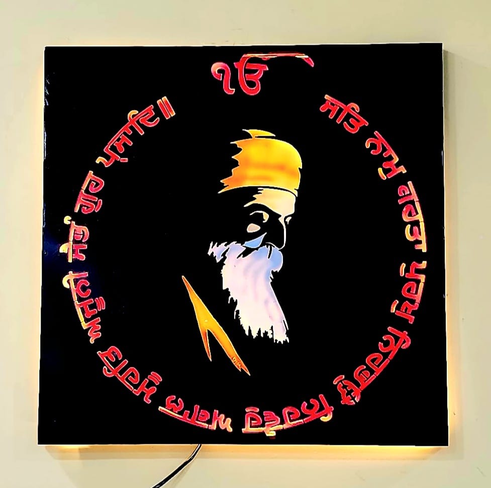 Guru Nanak Dev Ji  Wall Decor 24*24*2